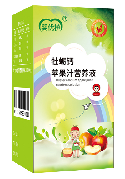  �냞(y��u)�o(h��)ĵϠ�}�O(p��ng)��֭�I(y��ng)�B(y��ng)Һ