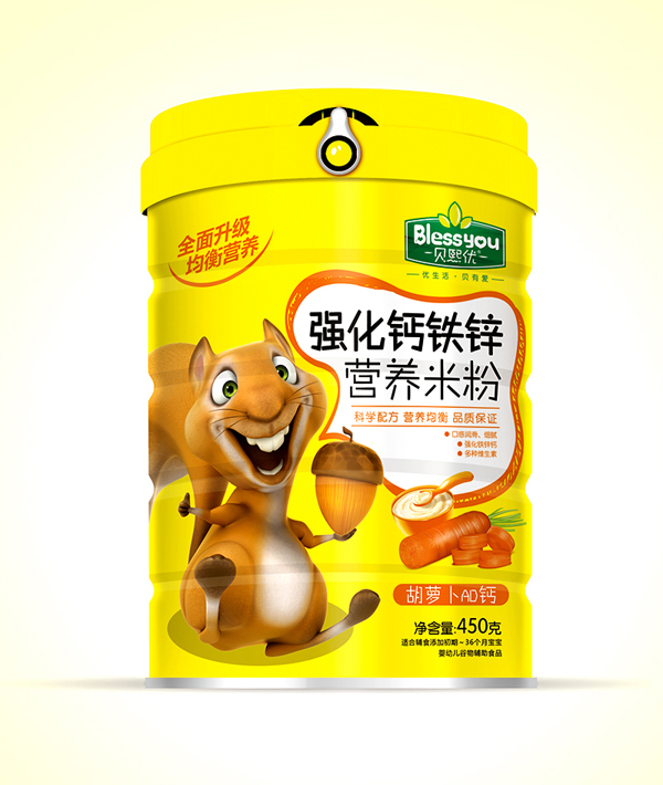  ؐ����(y��u)�����F�\�}�I�B(y��ng)�׷� 450�ˣ����}��AD�}��