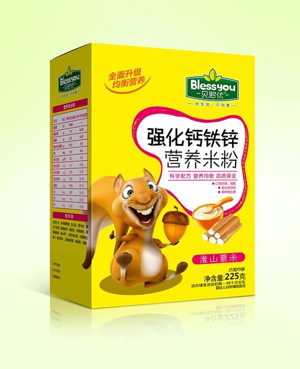  ؐ����(y��u)�����F�\�}�I�B(y��ng)�׷� ���b225�ˣ���ɽ޲�ף�