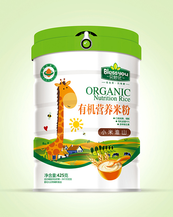  ؐ����(y��u)һ��һ�a�ЙC�׷�425�� �b��С�׻�ɽ��