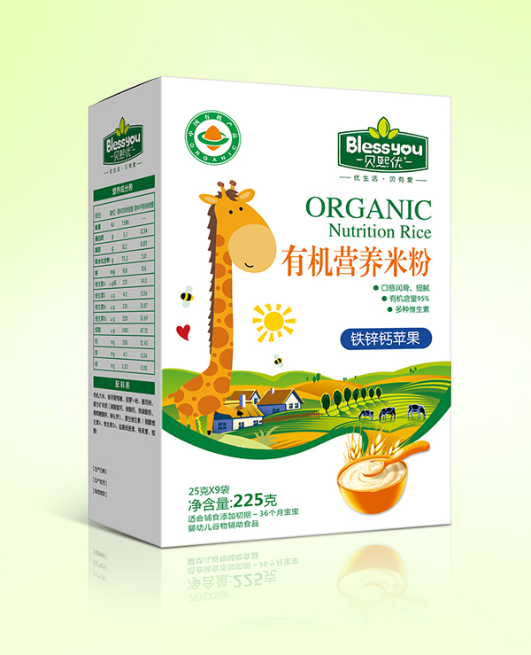  ؐ����(y��u)һ��һ�a�ЙC�׷�225�˺��b���F�\�}�O����