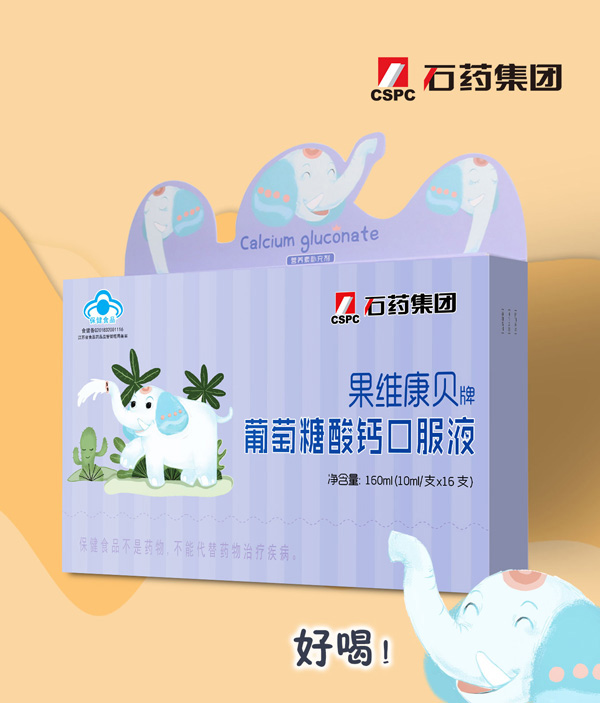  ���S��ؐ�����������}�ڷ�Һ