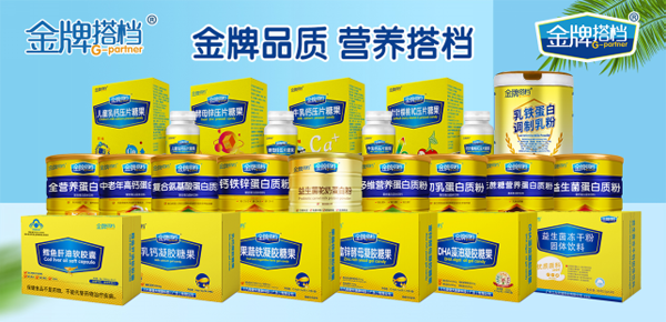 ����ĸ��I�B(y��ng)Ʒ�����ƴ�n������Ʒ�Ա�Ʒ�������T��o�n�u؛��ȼ��2021��