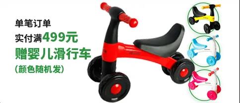 ����ƽ�⻬��܇�����M�������W����S����������һ�����ف텢�c��