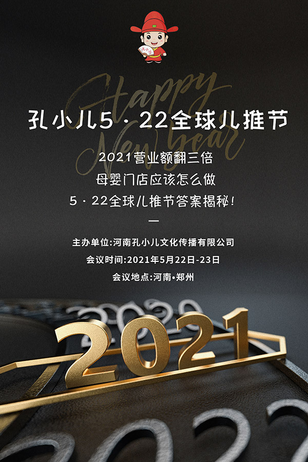 2021ĸ���?du��)I�I(y��)�~��η���������С��5��22��ȫ���ƹ�(ji��)���𰸽������F(xi��n)��(b��o)������M(j��n)������