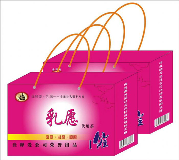    ��Ը���̜�1