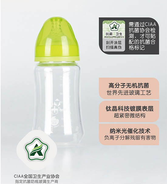  һ��һ�ҿ�����ƿ