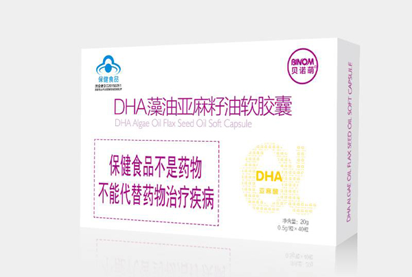 貝諾萌DHA藻油亞麻籽油軟膠囊.jpg 貝諾萌DHA藻油亞麻籽油軟膠囊.jpg