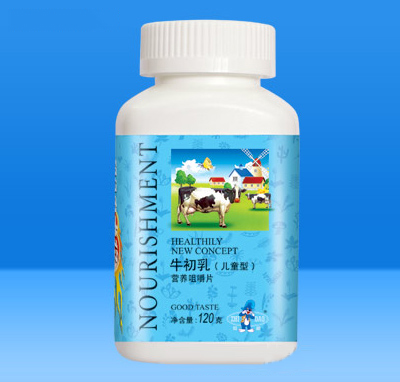  ţ����I(y��ng)�B(y��ng)�׽�Ƭ120g����ͯ�ͣ�