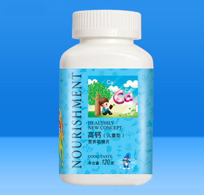  ���}�I(y��ng)�B(y��ng)�׽�Ƭ120g����ͯ�ͣ�