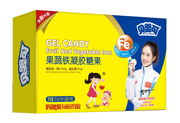 貝嬰可果蔬鐵凝膠糖果 橫版.jpg 貝嬰可果蔬鐵凝膠糖果 橫版.jpg