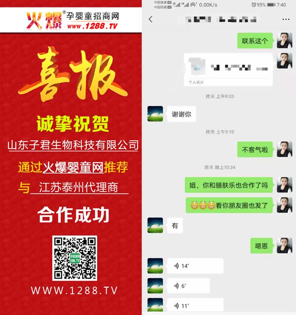 ����ף�R���w��(l��)ɳ�����S���c���K̩�ݴ����̺��s����