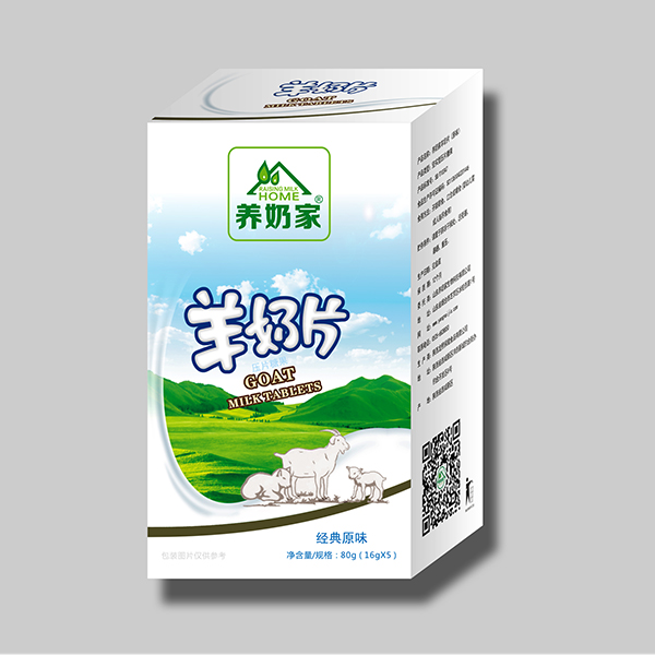 養(yǎng)奶家盒裝羊奶片(80克)