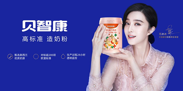 ؐ�ǿ��̷��e�k��Ʒ�ƶ˰l(f��)������5����ϡ�I�B(y��ng)��������