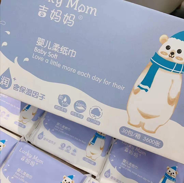 吉媽媽yinge柔紙巾2.jpg
