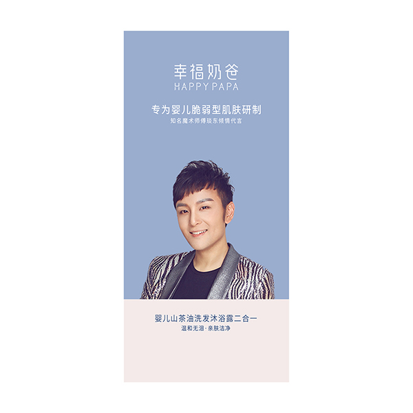 yinge山茶油洗發(fā)沐浴露(二合一).jpg yinge山茶油洗發(fā)沐浴露(二合一).jpg