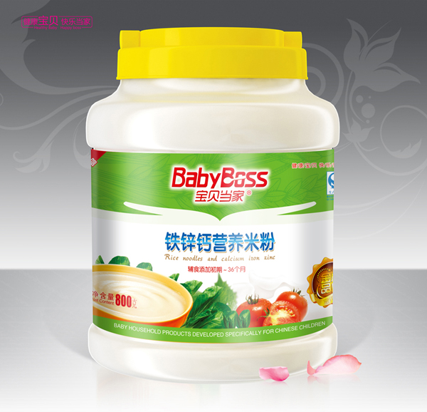 寶貝當家鈣鐵鋅營養(yǎng)米粉 800g桶裝.jpg