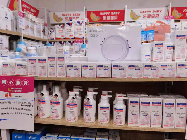 ȼ������ϴ�o�Ј���ԭͯ�y����ļ����o��Ʒ���u����Ʒ�Ա�Ʒ�������T��𱬟��u����