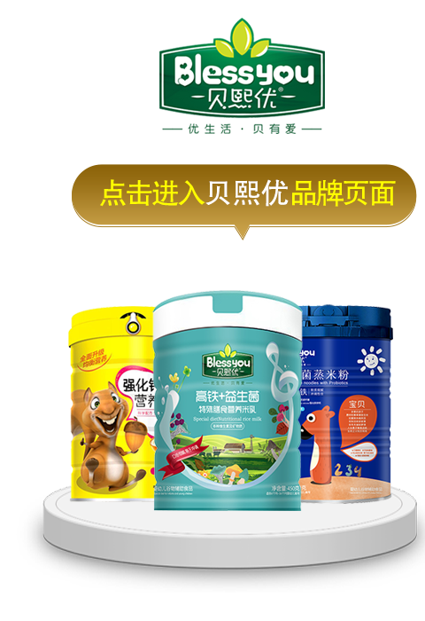 �c(di��n)���M(j��n)��ؐ����(y��u)Ʒ�ƌ��}