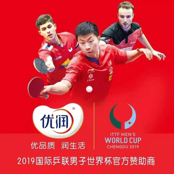 2021���ͯ�Ʒ��������(y��u)��������Ʒȫ�����������