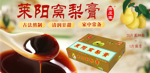 ���淽�ܳ��ø������f���R�(y��ng)�C����������