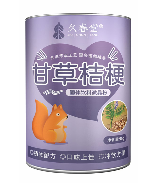  �ô��ù��w���΢���� �ʲݽ۹�