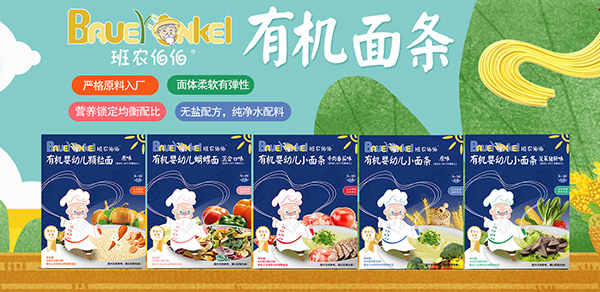 ��ȫ�ЙC�������I�B(y��ng)�����r(n��ng)�����ЙC���oʳ��������