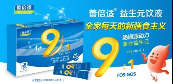 �Ʊ��m®����Ԫ�Һ�����й�˾20�걳�����Ј��ٸ�Ʒ��ĸ���ē���؛��