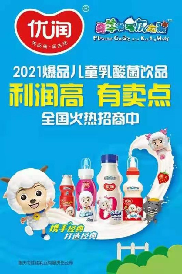 ��(y��u)��������Ʒ���������u�c�������ߣ�ȼ�������Ј���