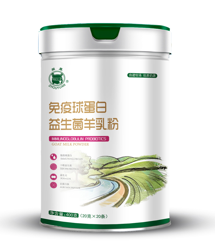 �����I(y��)OEM/ODM���쌍�������������c���M��ˇ�������̷۴��ӹ�Ʒ�|