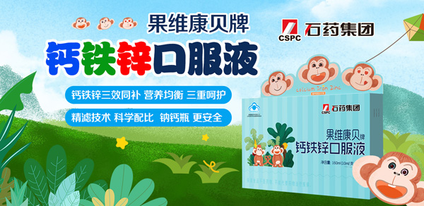 ���S��ؐ�ƿڷ�Һ �Ŀ��Ʒ���ܴ�������A