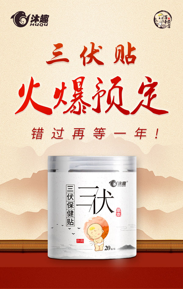 ���ڿ������B(y��ng)������������ķ����������N��Ʒ������