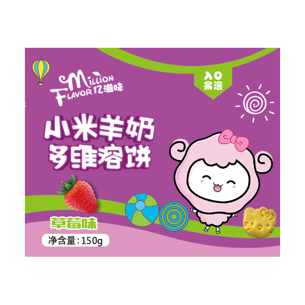 �|��ζС�����̶�S��� ��ݮζ