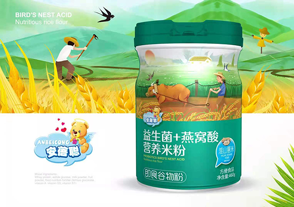  ����������+��C��I�B(y��ng)�׷� ��ɽ޲��