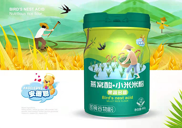  ������C��С���׷� ���߶�S