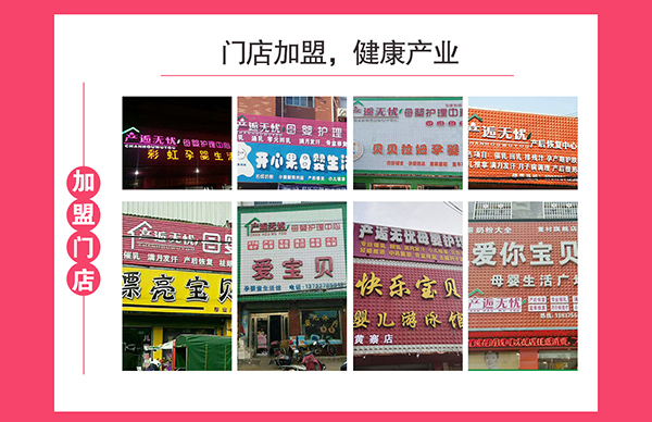 �a(ch��n)���ИI(y��)Ѹ������ �a(ch��n)�˟o�n���I(y��)���֞鳯��ИI(y��)�x��