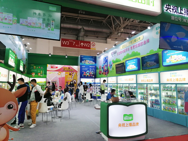 ��������oʳ�������ྩ��չ�����ռ������o(w��)��(sh��)����(ch��ng)��𱬣�