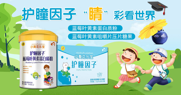 С���������o(h��)ͫ���ӠI(y��ng)�B(y��ng)Ʒ ��(f��)�ϠI(y��ng)�B(y��ng)���o(h��)�����`֮����