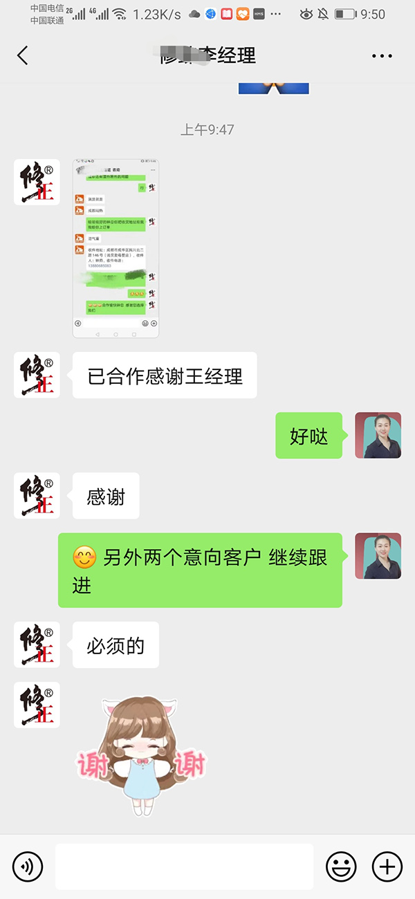 ף�R������ˎԡϵ���c�ɶ�������犿����s����