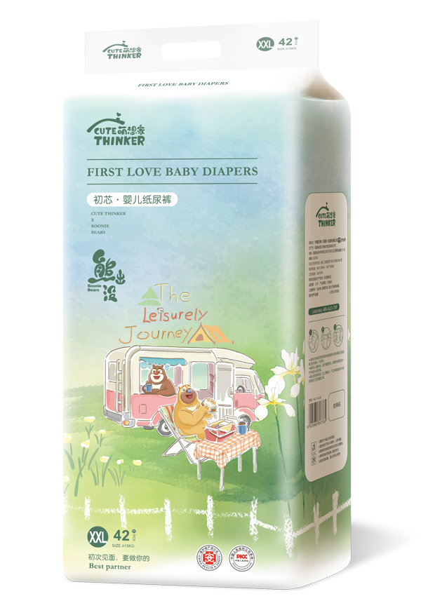 熊出沒初芯嬰兒紙尿褲LXXL