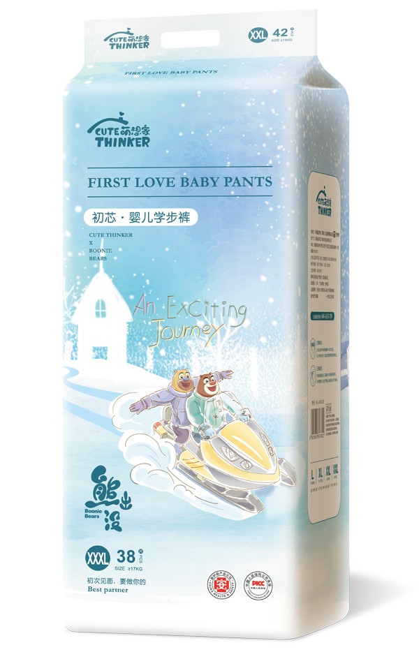 熊出沒初芯嬰兒學(xué)步褲XXXL