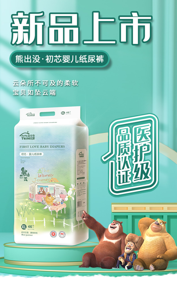 �ܳ��]��о�냺����ѝ�����u������ȫ���\�д�����