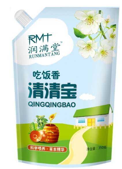 潤(rùn)滿堂清清寶袋裝 吃飯香.jpg