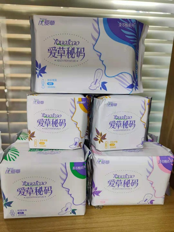  ��(y��u)�۲ݐ۲��ܴa�l(w��i)����ϵ��2