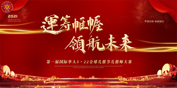 �\(y��n)�I�����I(l��ng)��δ��(l��i)����һ�Ç�(gu��)�H�A��5��22ȫ���ƹ�(ji��)���Ǝ���ِ�A�M�Y(ji��)��