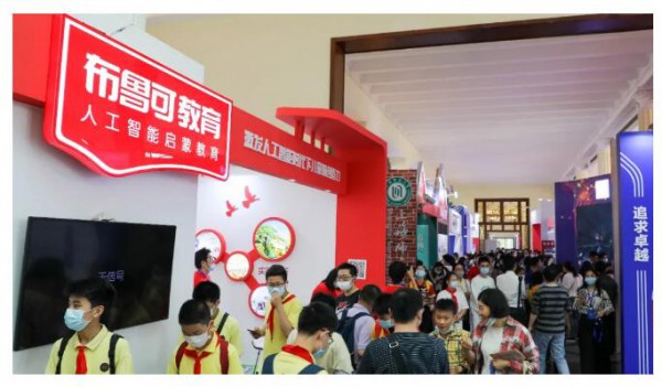 ��(��i)�ϡ��ǡ��죬����δ��(l��i)�������ɽ��������Ϻ��������[��(hu��)