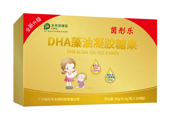  ��ͮ������DHA���z�ǹ� �Y���b