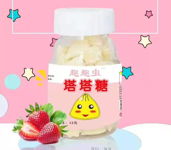 ȤȤ�x(ch��ng)������.jpg