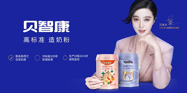 �̷�����(bi��o)���_��ؐ�ǿ����®a(ch��n)Ʒ����a(ch��n)�̷����u����