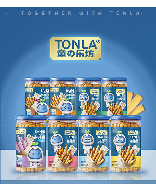 童樂(lè)坊棒棒餅干.jpg 童樂(lè)坊棒棒餅干.jpg